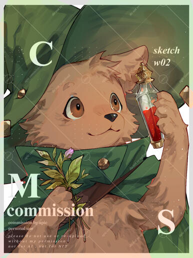 1 ตัวละคร