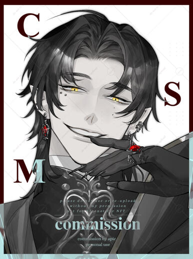 1 ตัวละคร