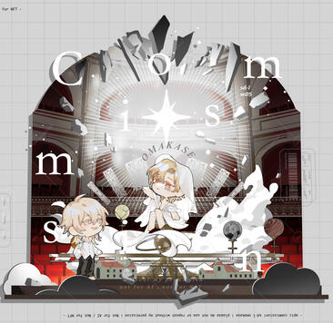 sd-L omakase + BG