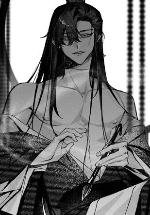 screentone 2025