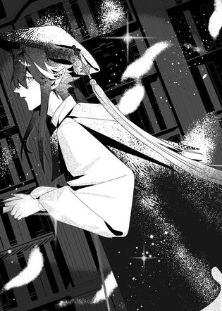 screentone 2025