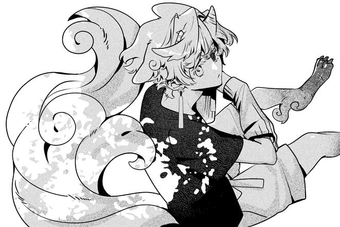 screentone 2025