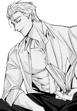 screentone 2025