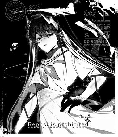 screentone 2024