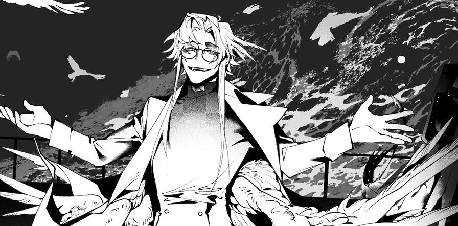 screentone 2024