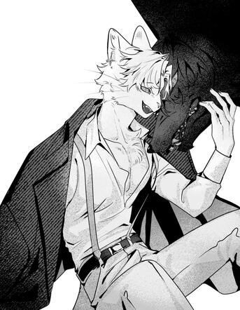 screentone 2025